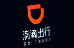 （教程经验）泉州企业网站_哔哩哔哩-2